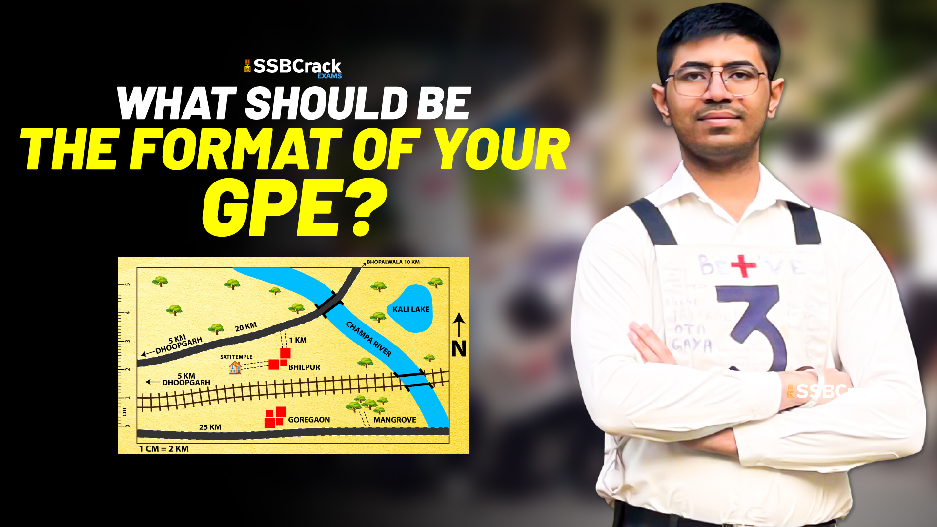 What should be the format of your GPE