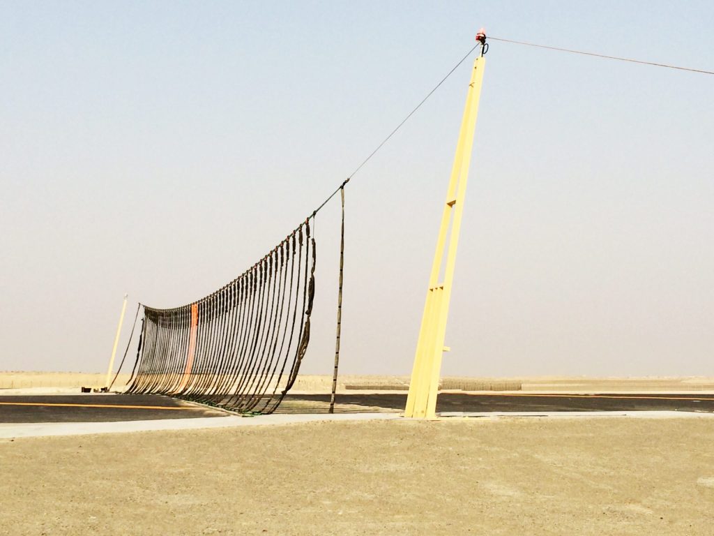 Arresyet Barrier