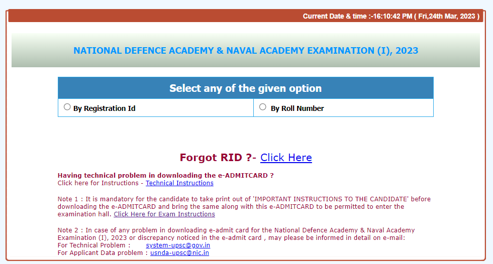 NDA ADMIT CARD STEP 1
