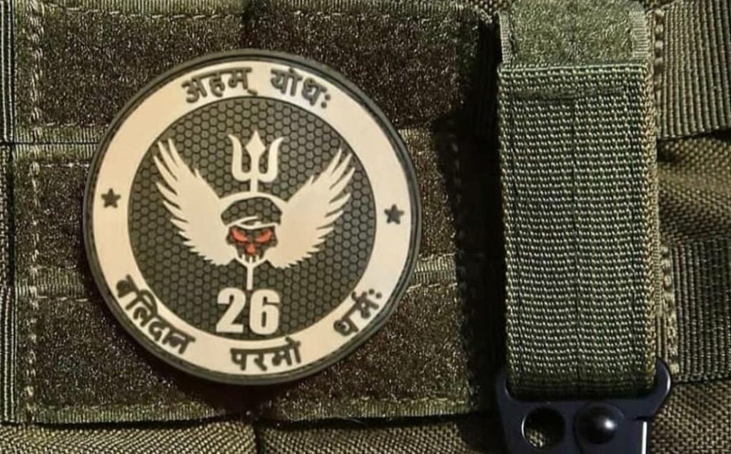 Special Composite Group NSG 1
