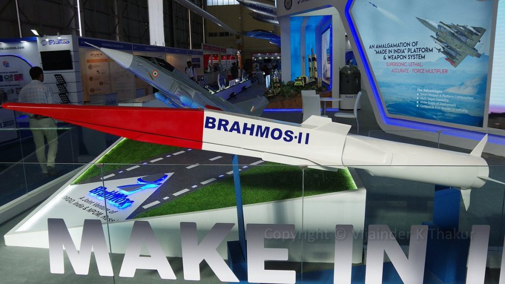 Brahmos II 1