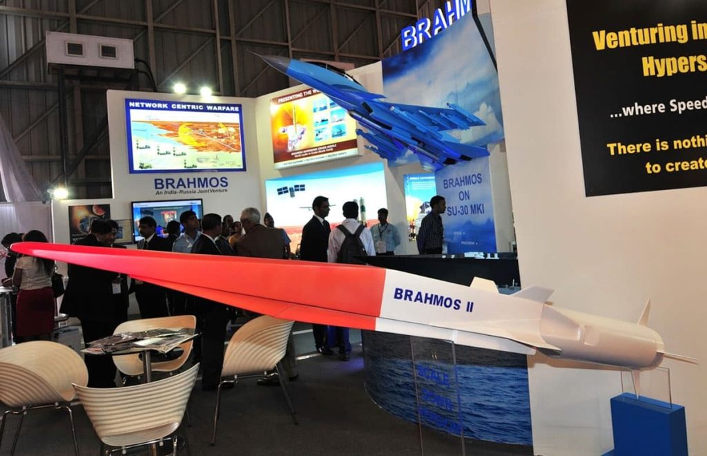 Brahmos II