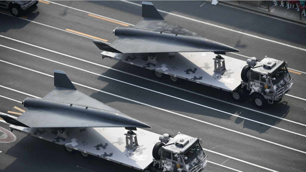 China WZ 8 Drone