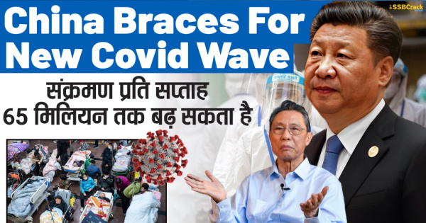 China Braces For New Covid Wave With Up To 65 Million Weekly Cases
