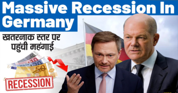 Germany Falls Into Recession As Inflation Hits Economy