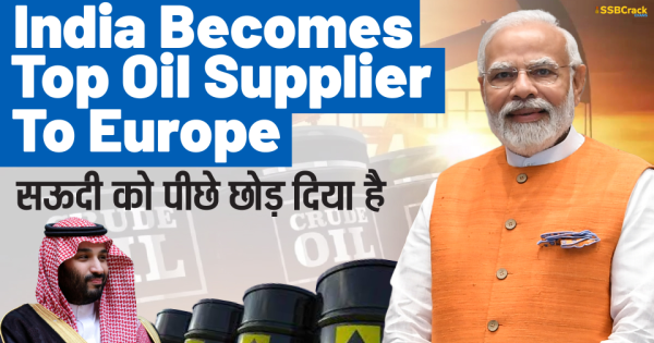 India Becomes Europes Largest Supplier Of Refined Fuels 2