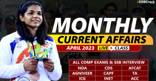 Monthly Current Affairs April 2023 With Video Lecture Download PDF