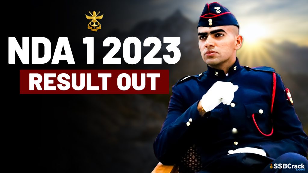 NDA 1 2023 Result