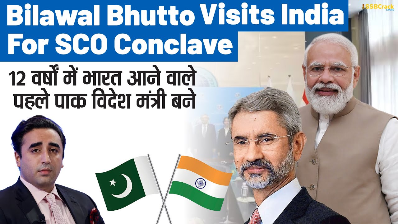 Pakistan Foreign Minister Bilawal Bhutto Arrives in Goa for SCO Meet