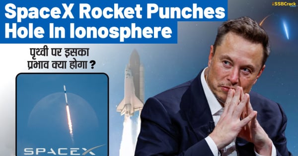 Elon Musks SpaceX Rocket Punches Hole In Ionosphere