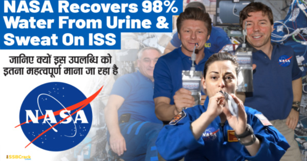 NASA Recovers 98 Water From Urine Sweat On ISS Breakthrough In Long Space Missions