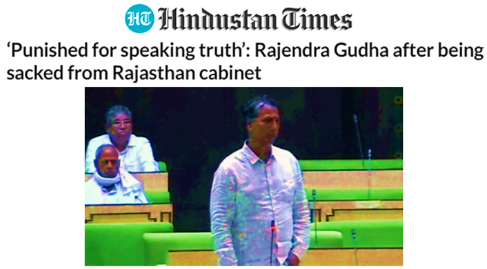 Rajasthan