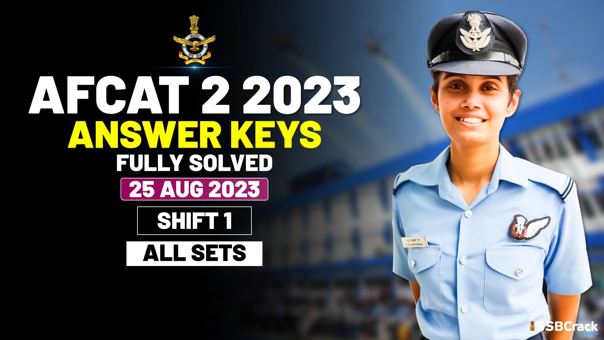AFCAT 2 2023 Answer Key