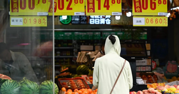 Chinese Economy Falls into Deflation 1