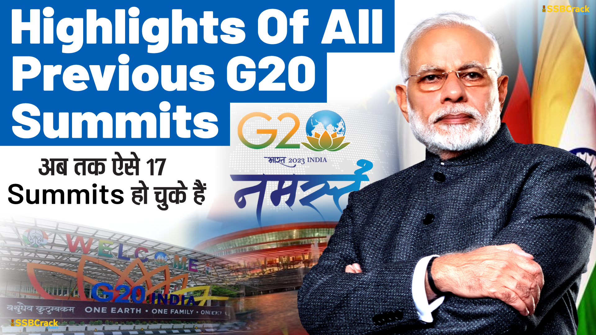 Highlights Of All Previous G20 Summits