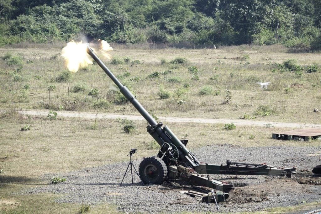 Sharang Artillery Gun