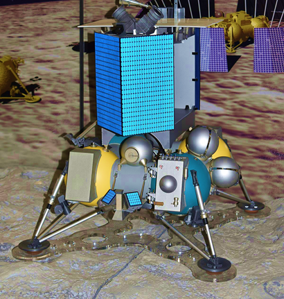 Luna-25