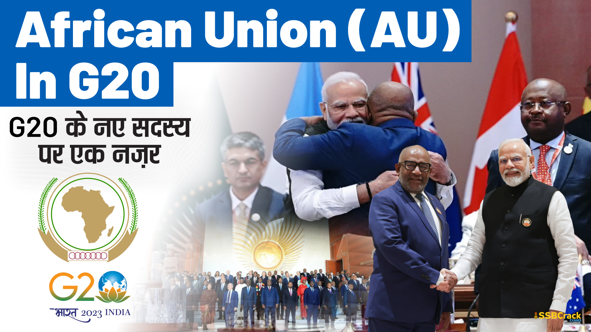 African Union AU In G20