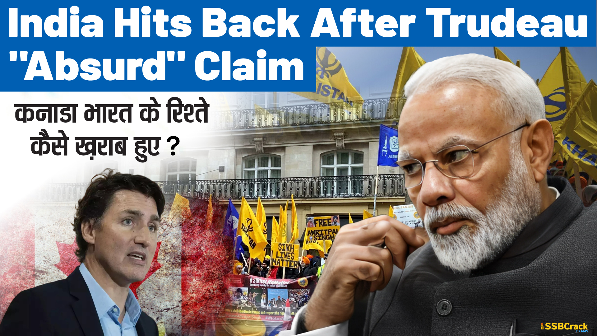 India Hits Back After Trudeau Absurd Claim