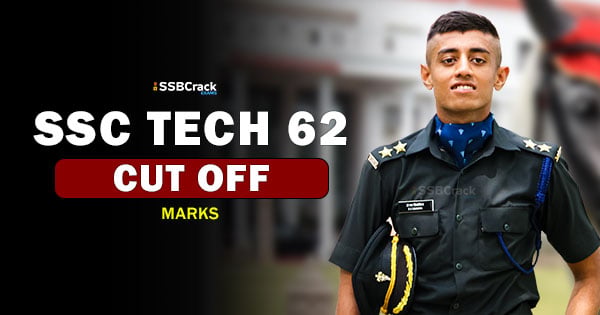 ssc tech 62 cut off