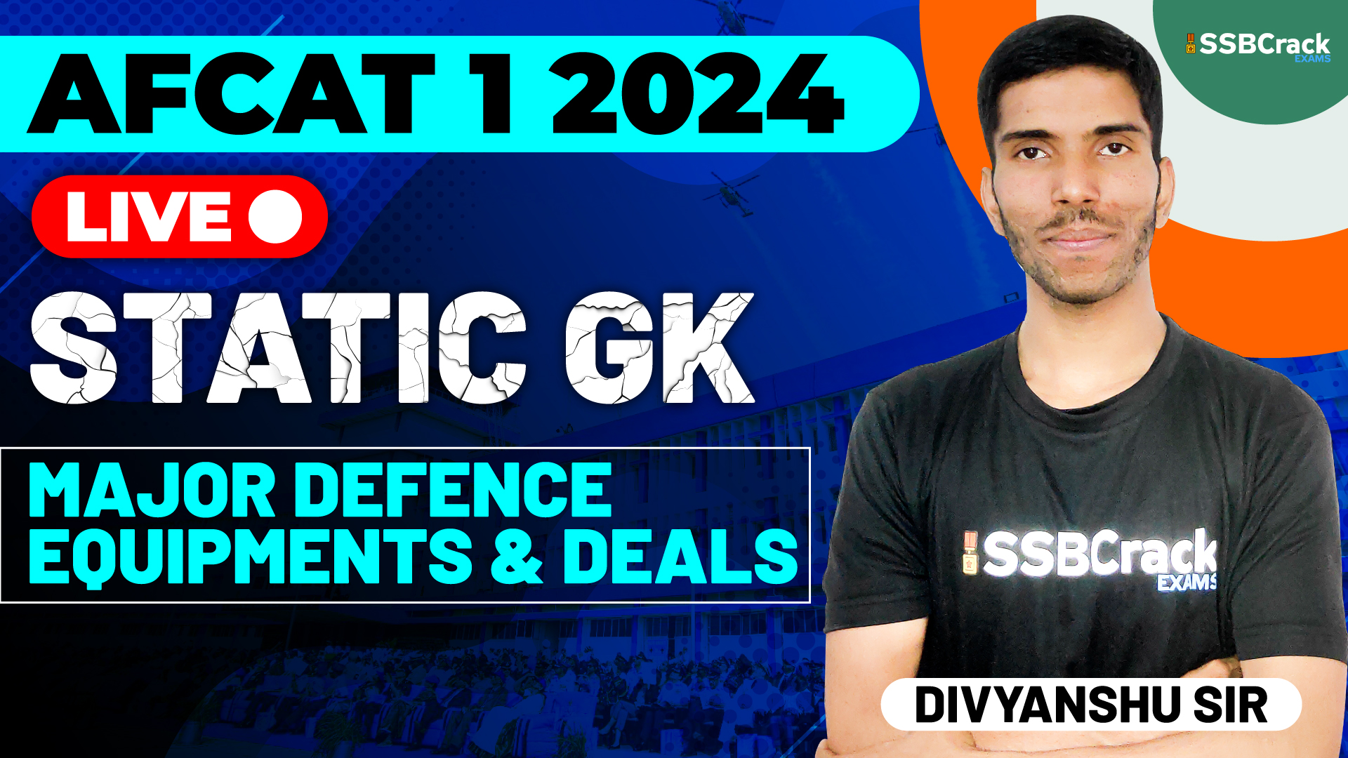 AFCAT 1 2024 Static GK Major Defence Equipments Deals