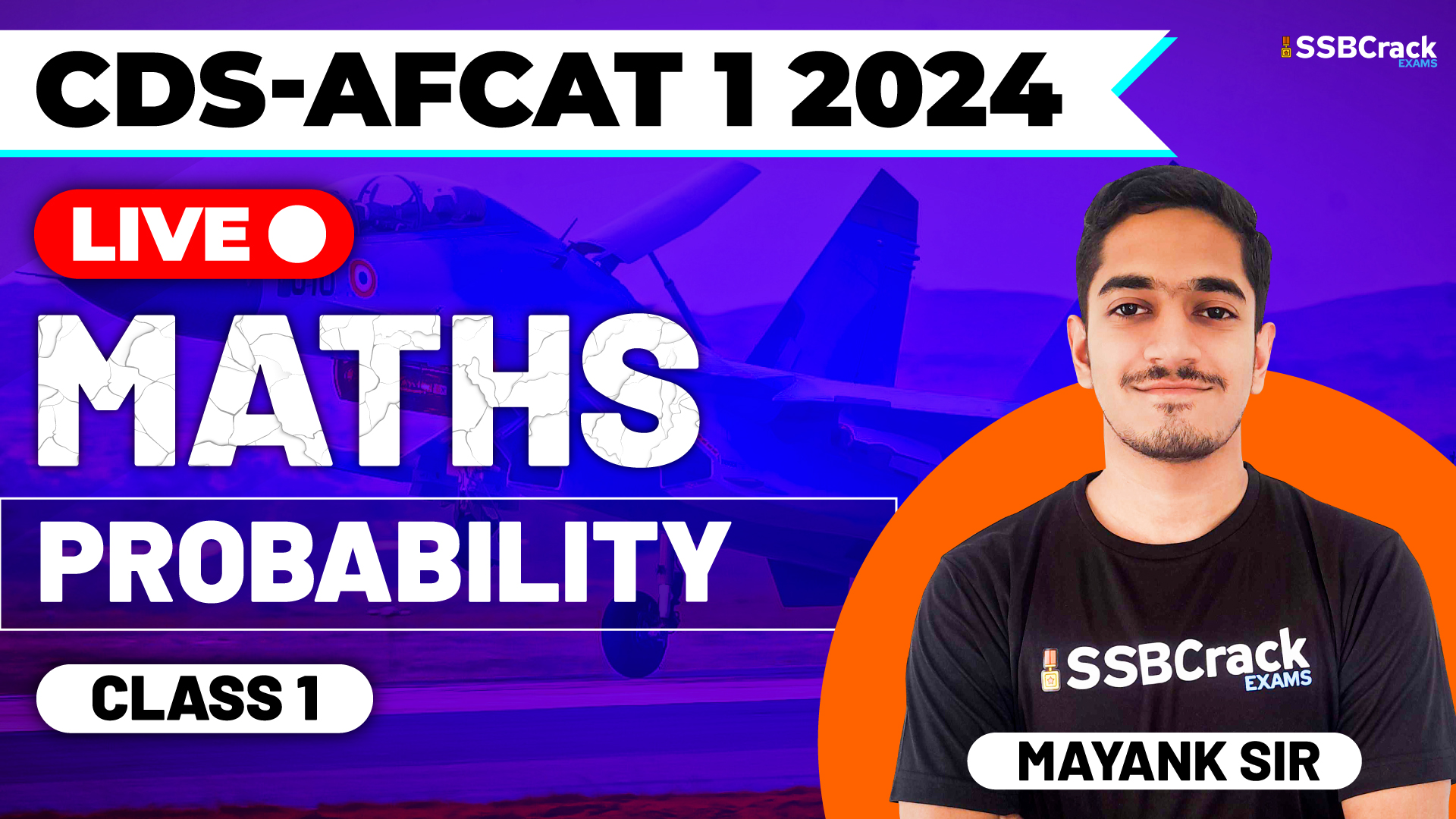 CDS AFCAT 1 2024 MATHS Probability Class 1