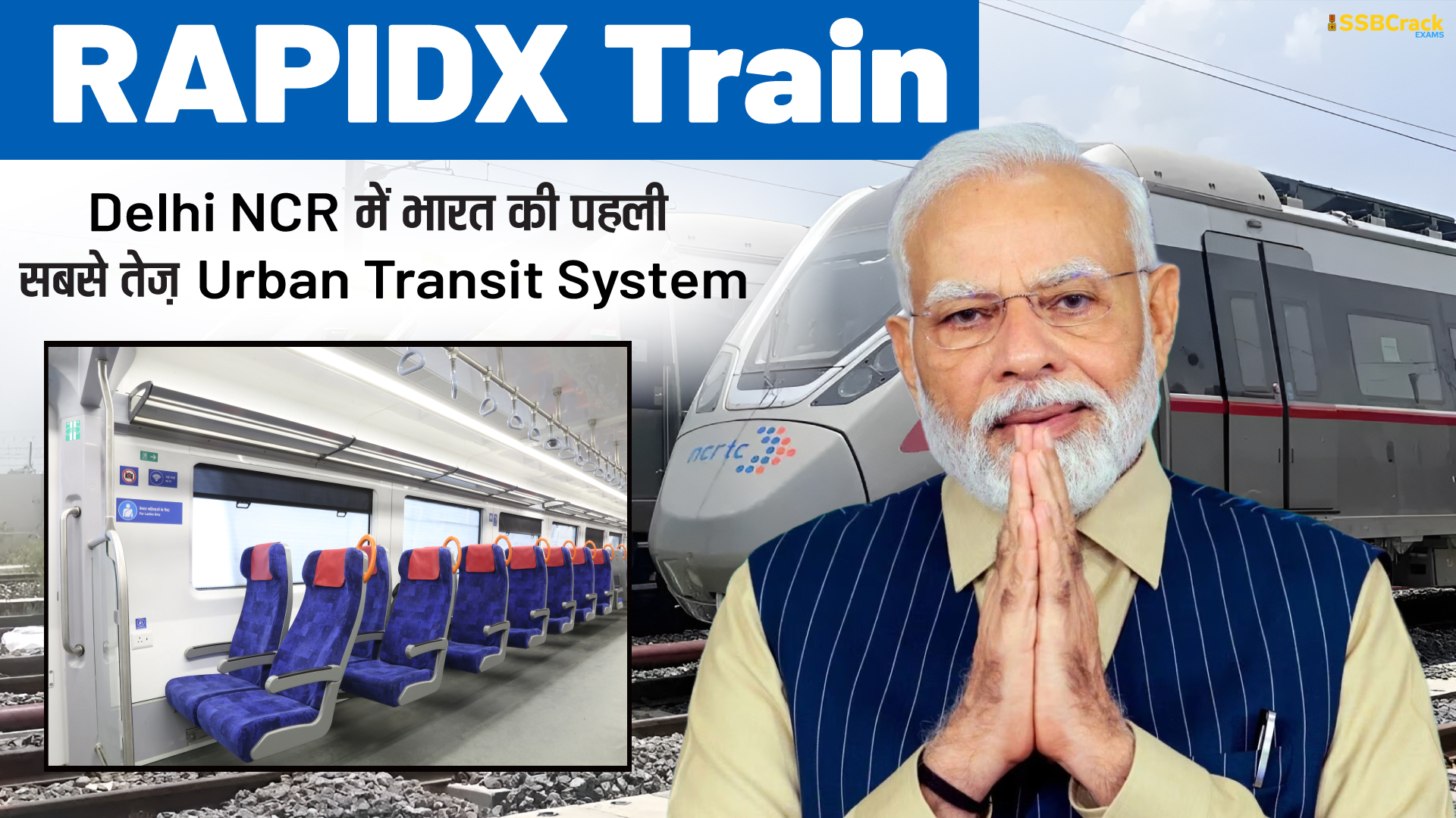 RAPIDX Train