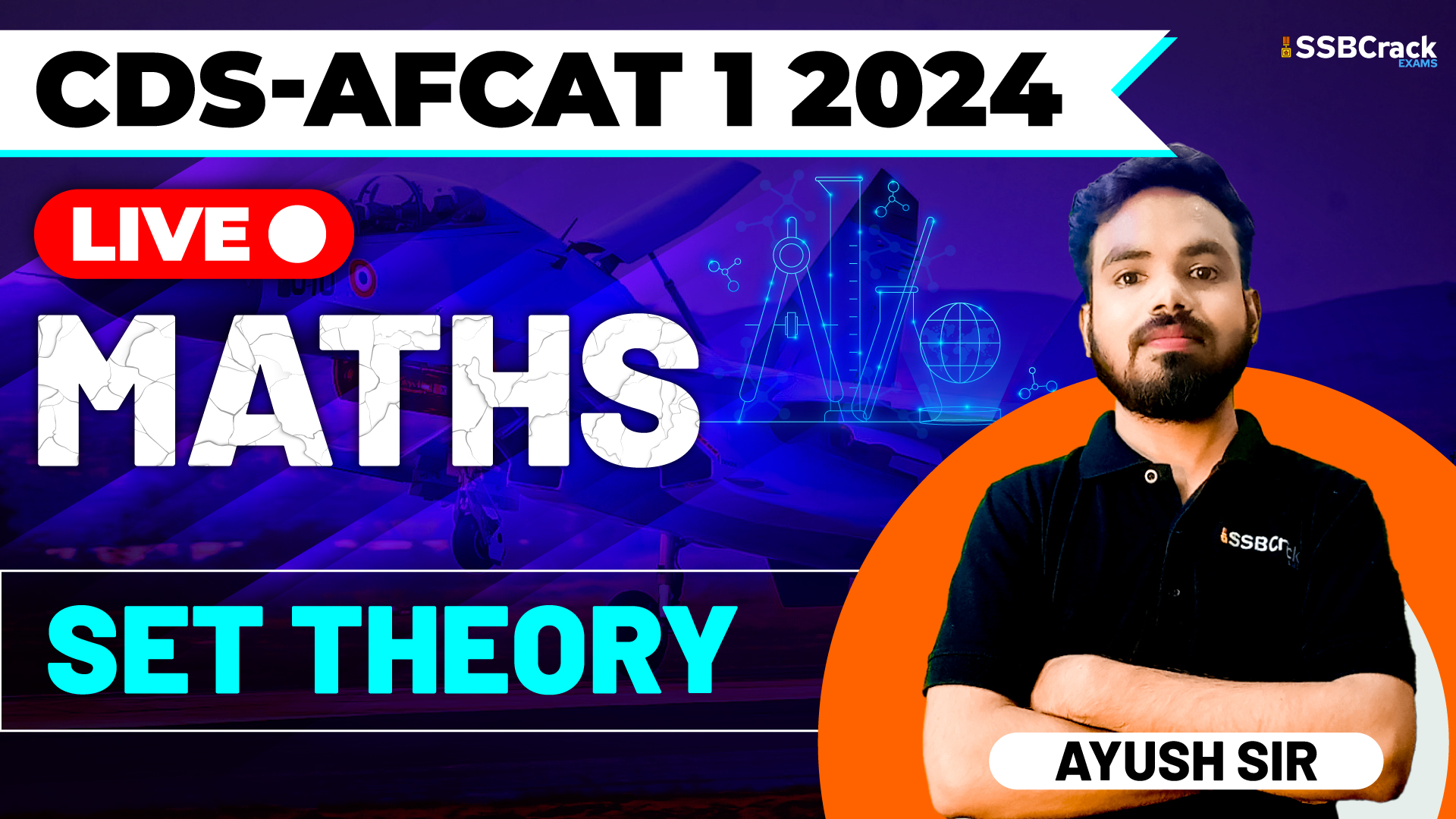 CDS AFCAT 1 2024 MATHS Set Theory