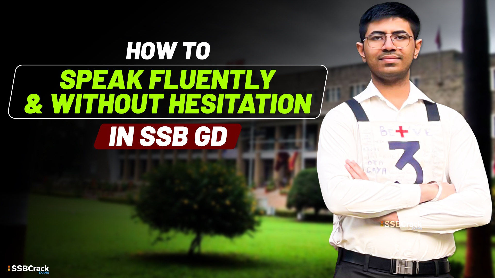 How To Speak Fluently Without Hesitation In SSB GD