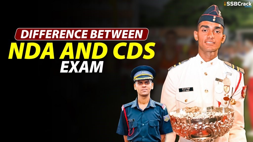 NDA vs CDS