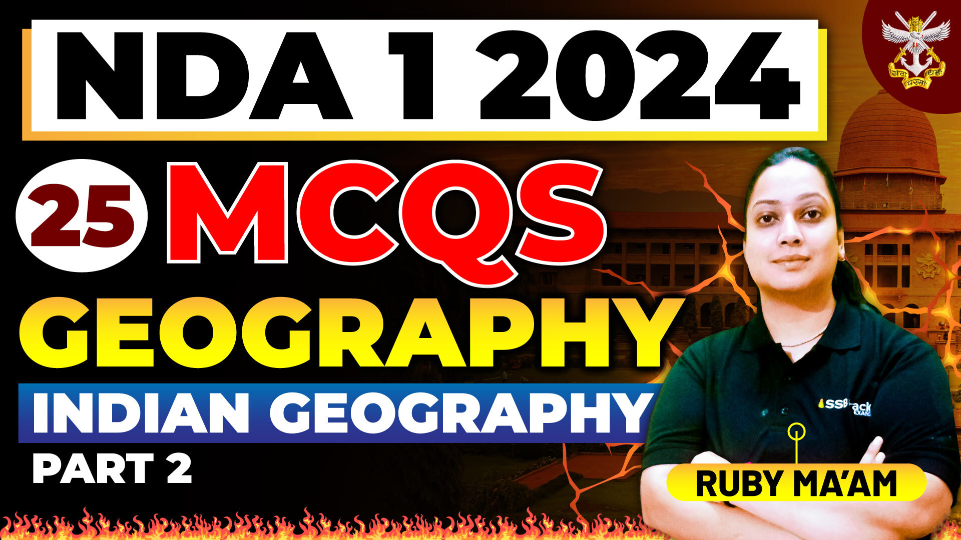 Top 25 MCQs on Indian Geography Part 2