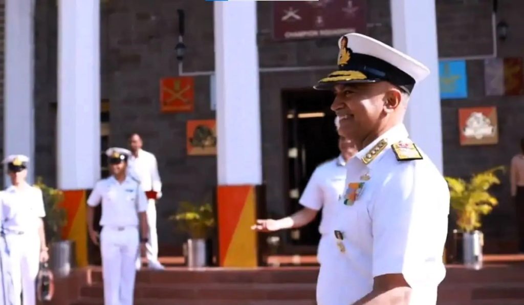 NDA Exam_officer