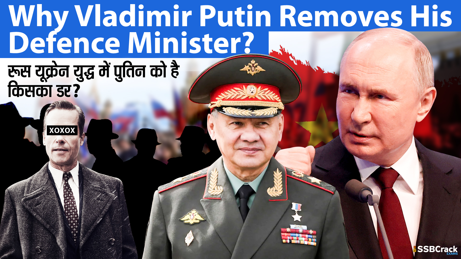 Why Vladimir Putin removes His Defence Minister