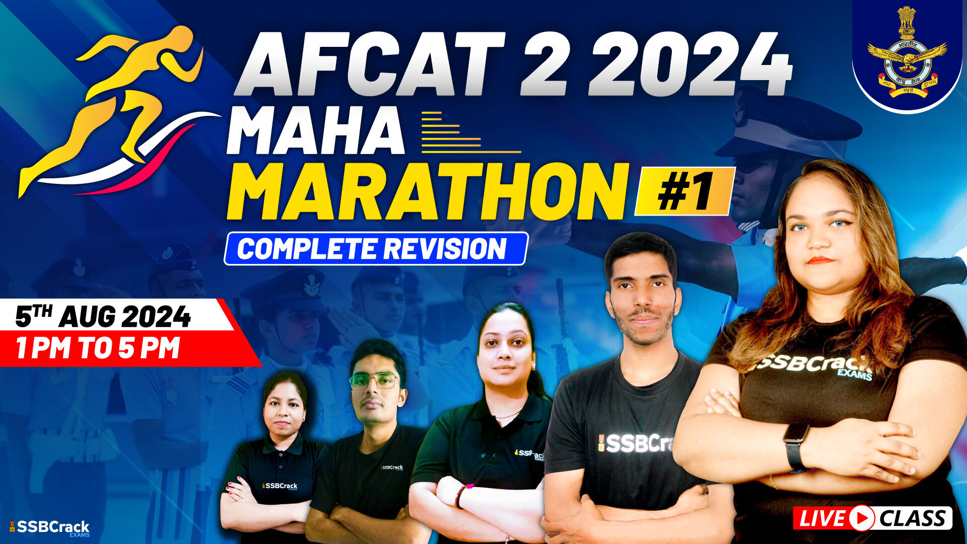 AFCAT 2 2024 Maha Marathon Complete Revision 1