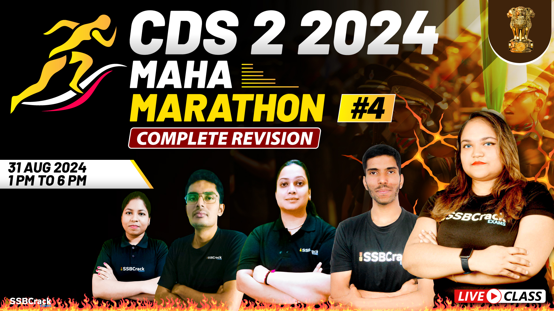 CDS 2 2024 Maha Marathon Complete Revision 4