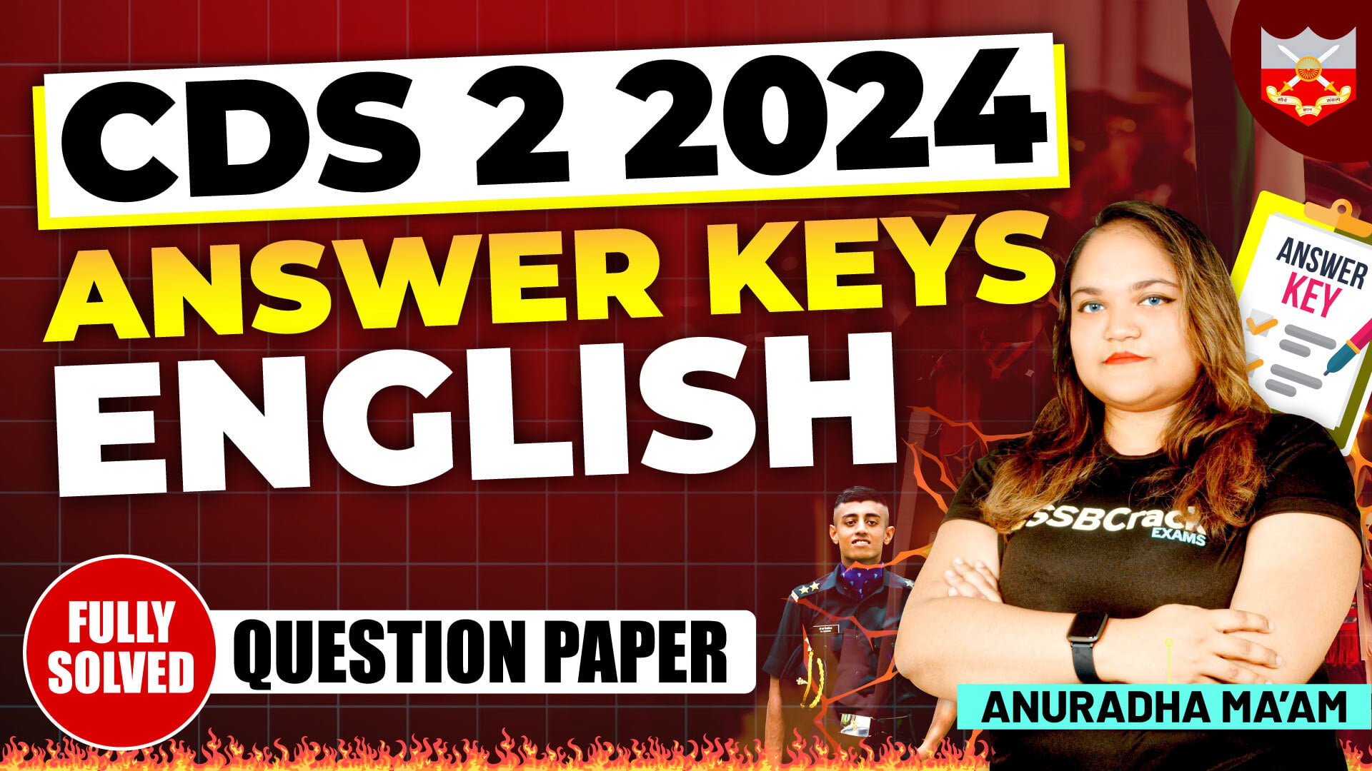 CDS 2 2024 English Answer Key