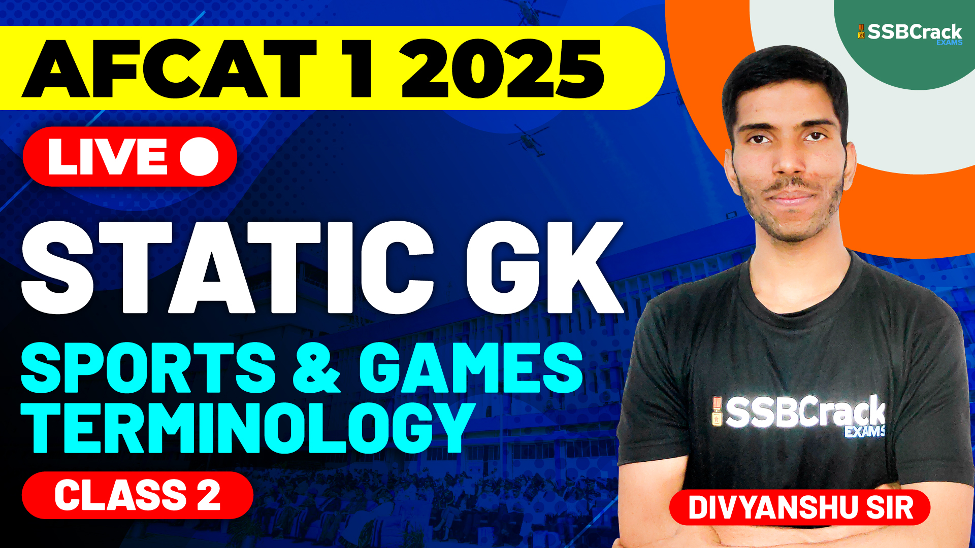 AFCAT 1 2025 Static GK Sports Games Terminology Class 2