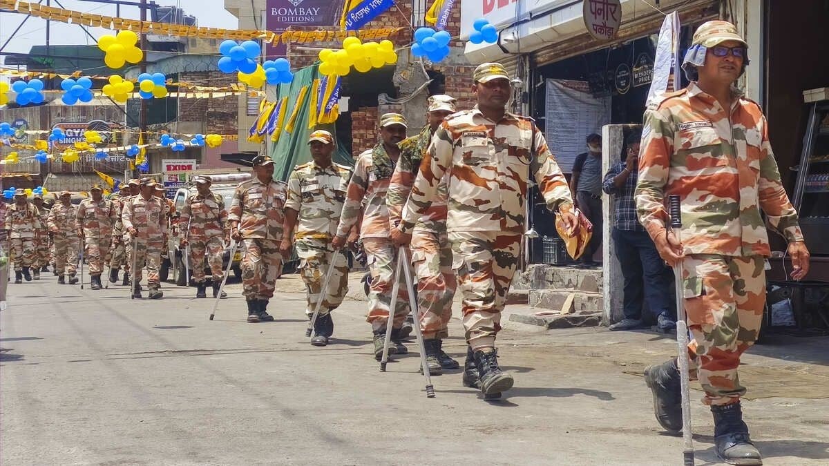 ITBP th