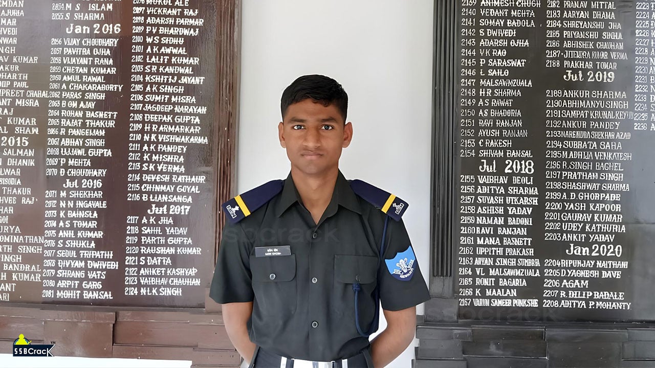 Imon Ghosh NDA AIR-1