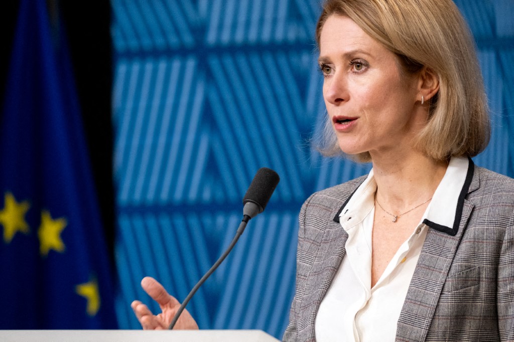 EU Leaders Face Crucial Decisions on Ukraine Funding Amid Frozen Asset Disputes