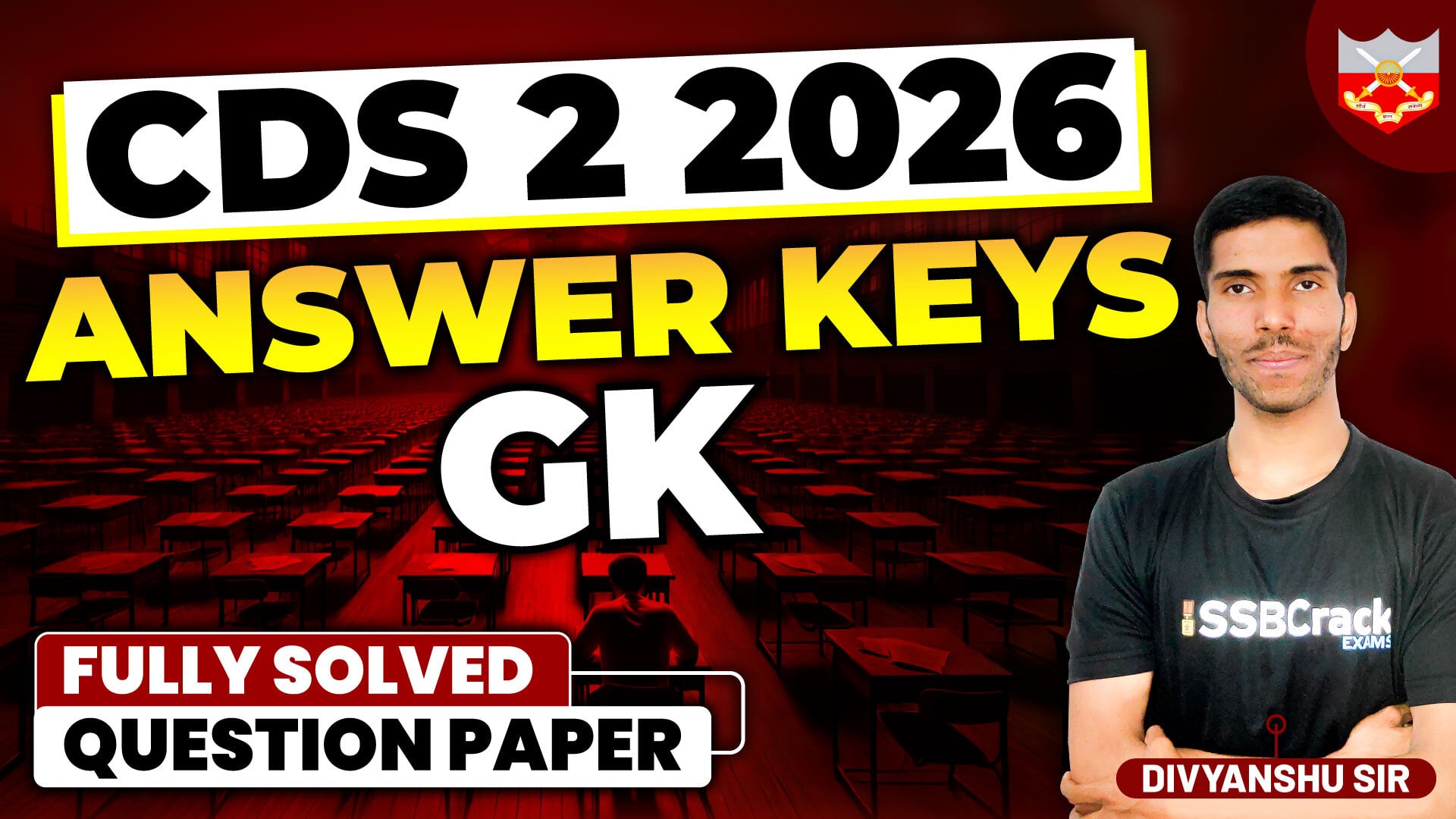 CDS 2 2026 GK Answer Key