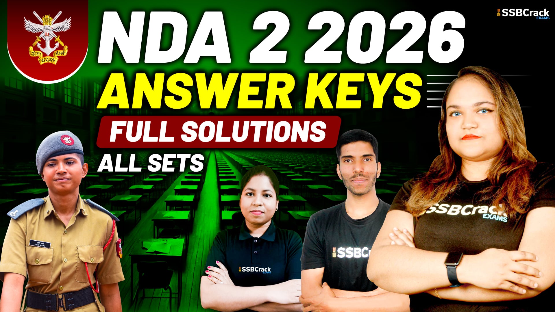 NDA 2 2026 Answer Keys Full Solutions All Sets